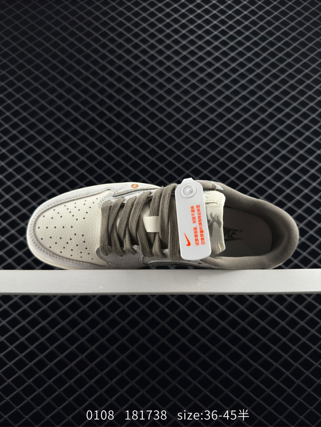 Travis Scott x Fragment Design x Air Jordan 1 Low OG SP